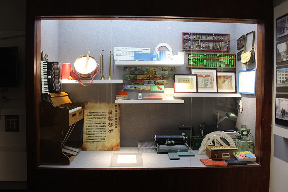学生用品