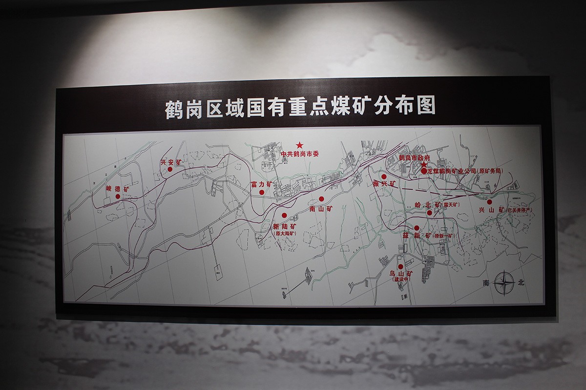 煤矿分布图